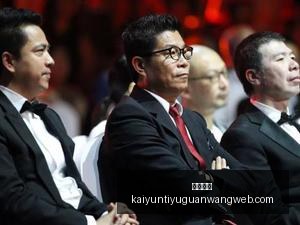 红星电竞跨,界合作,科技潮品领,开云体育,开云体育官网,开云体育app下载