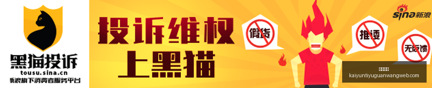 巴雷拉意甲,神勇三连击,赛季进球助,开云体育,开云体育官网,开云体育app下载