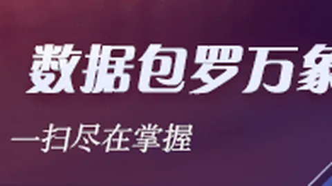 独家宁波男篮新外援名单公布开云体育app下载：拉科塞维奇、马帝昂领衔